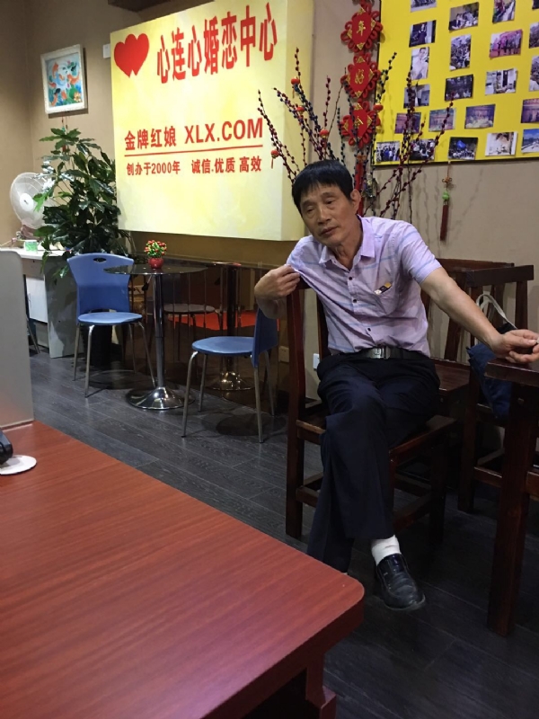 老林的第一张照片--台湾上门女婿服务网