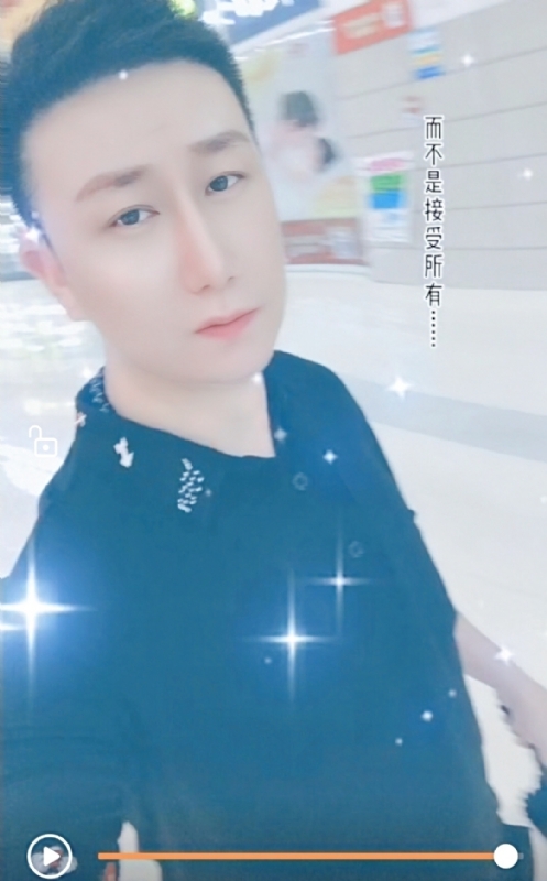 子玄的第一张照片--台湾上门女婿服务网
