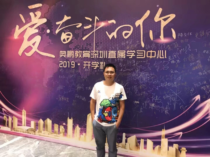 少帅的第二张照片--台湾上门女婿服务网