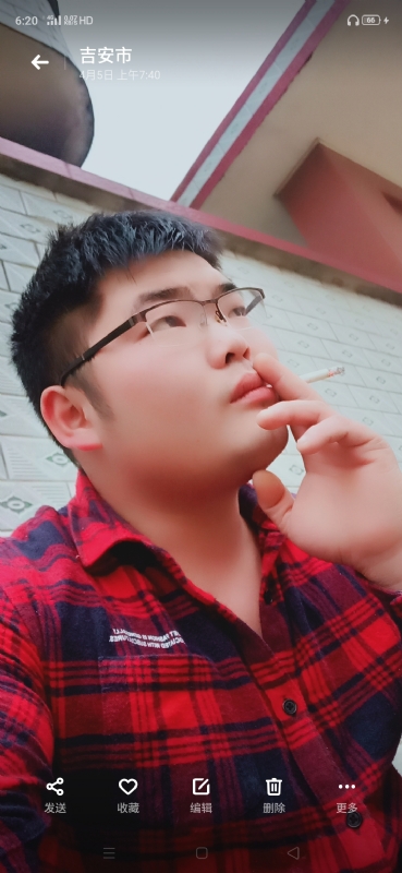 周生的第二张照片--台湾上门女婿服务网