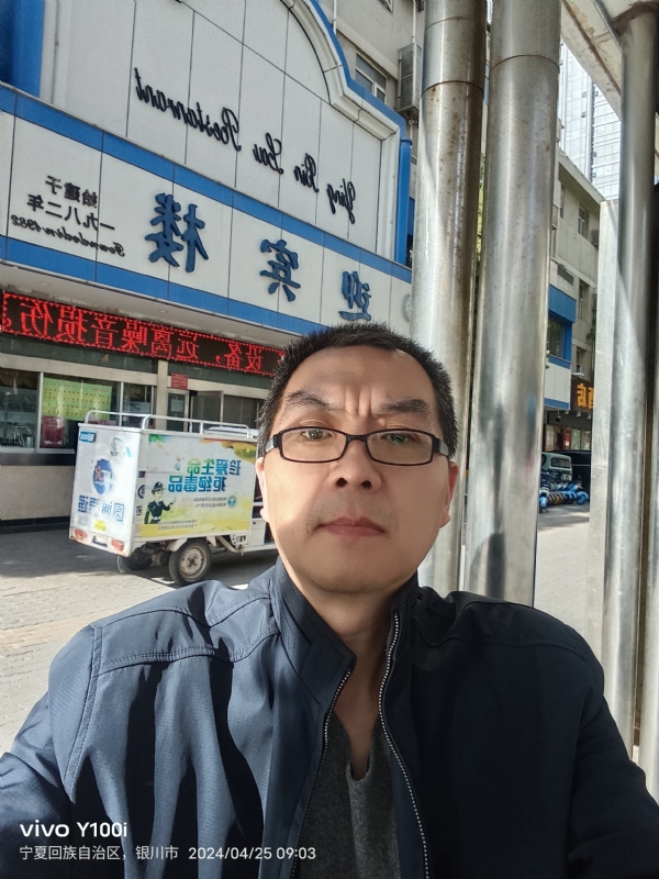 狂飙之夜的第一张照片--台湾上门女婿服务网